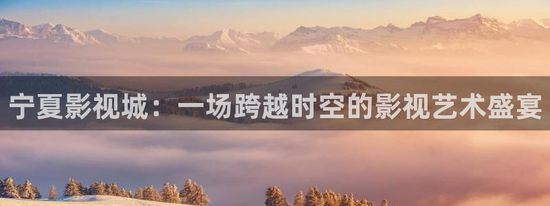 4080私人影院在线观看