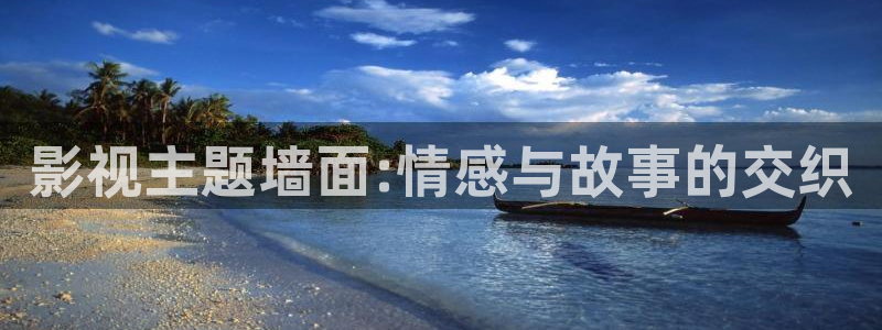 哪里有私人影院
