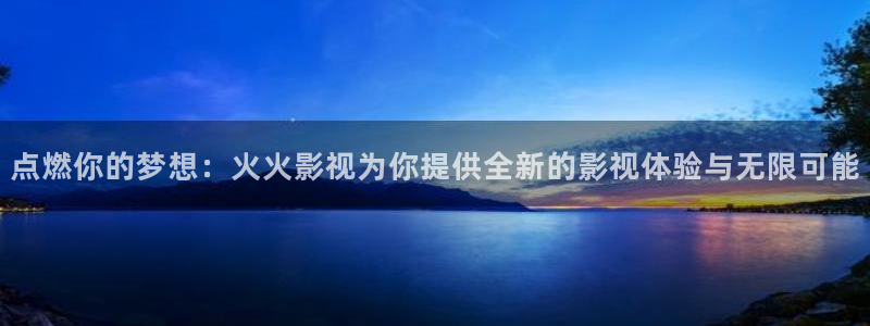 成人私人影院app
