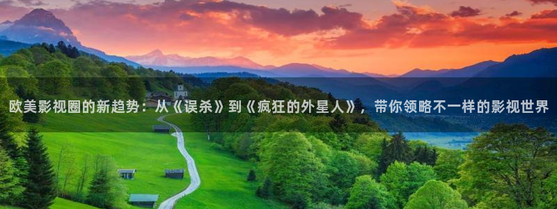 家庭影院 私人