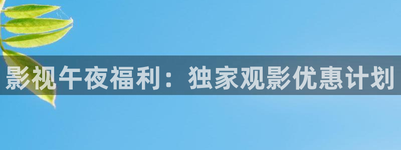 4480yy私人影院ww