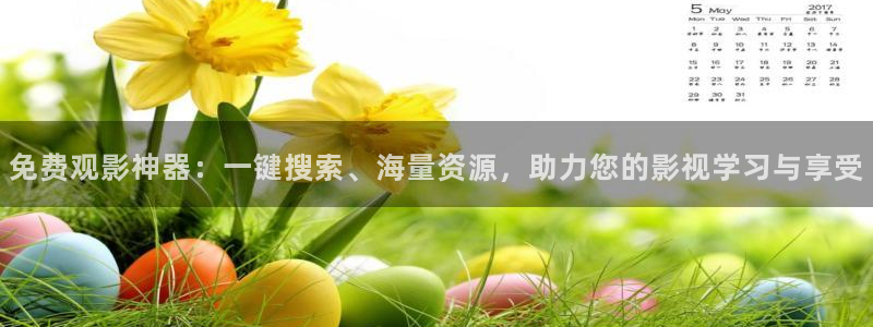 投资一家私人影院多少钱