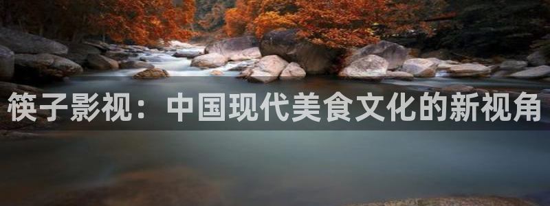 乐清私人影院