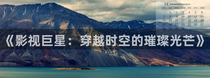 仙游私人影院