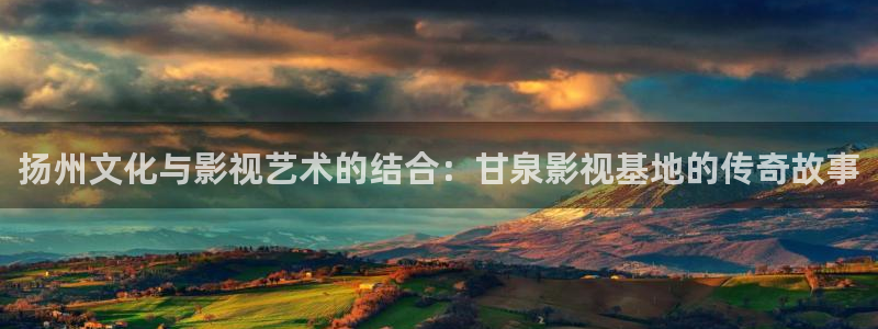 成都私人影院免费观看