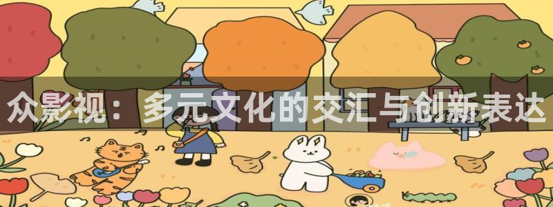 私人午夜影院免费