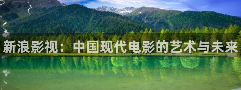 私人家庭影院b666bv
