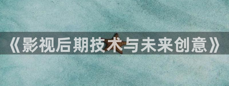 私人影院2人包厢价格表